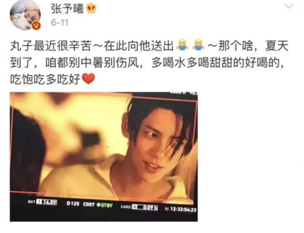 妈呀！插足好闺蜜，刚官宣就分手？