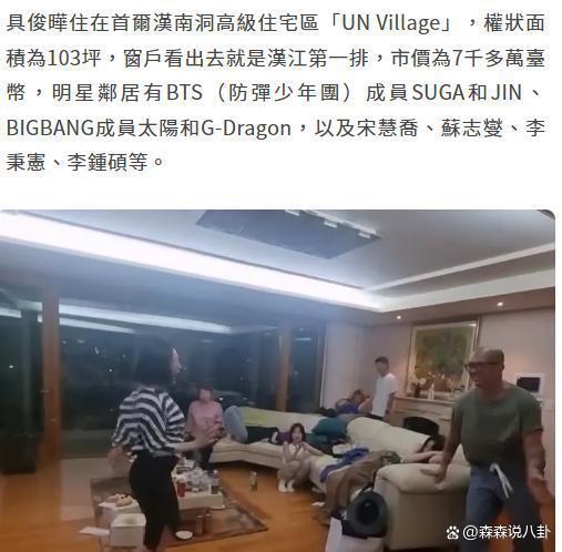 大S汪小菲官司开打，大S没有出庭，超10个月未公开露面