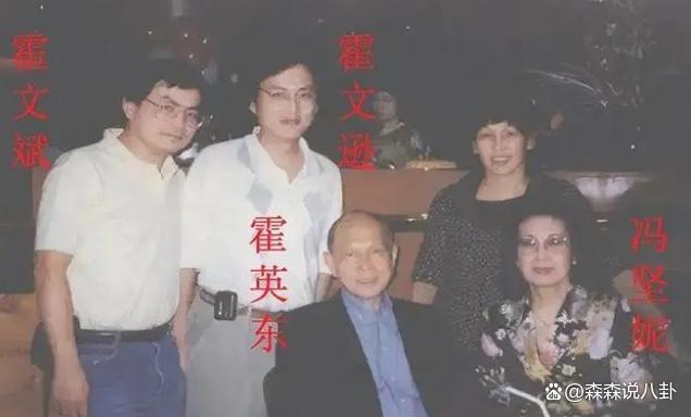 霍家再曝争产，二房长子起诉大房要求人均分发2000万港元