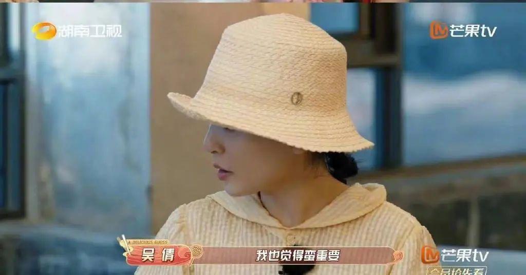 选了渣男，她后悔吗？