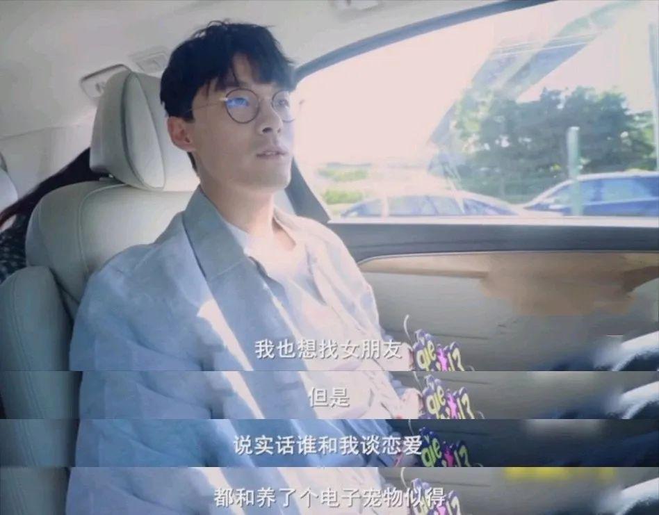 选了渣男，她后悔吗？