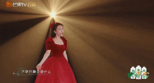 选了渣男，她后悔吗？