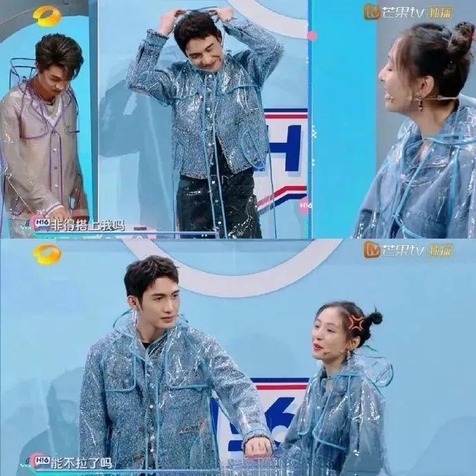 选了渣男，她后悔吗？