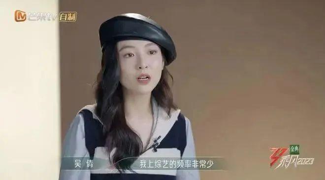 选了渣男，她后悔吗？