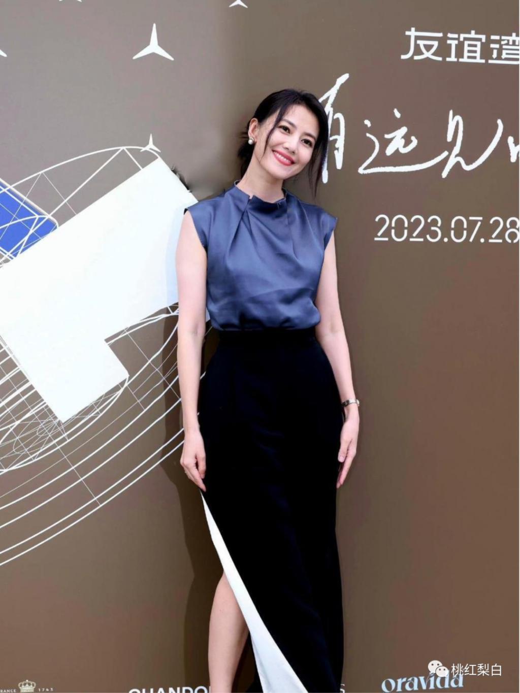 穿衣自由的女明星，活该被骂？