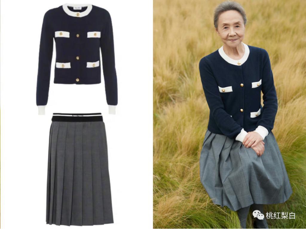 穿衣自由的女明星，活该被骂？