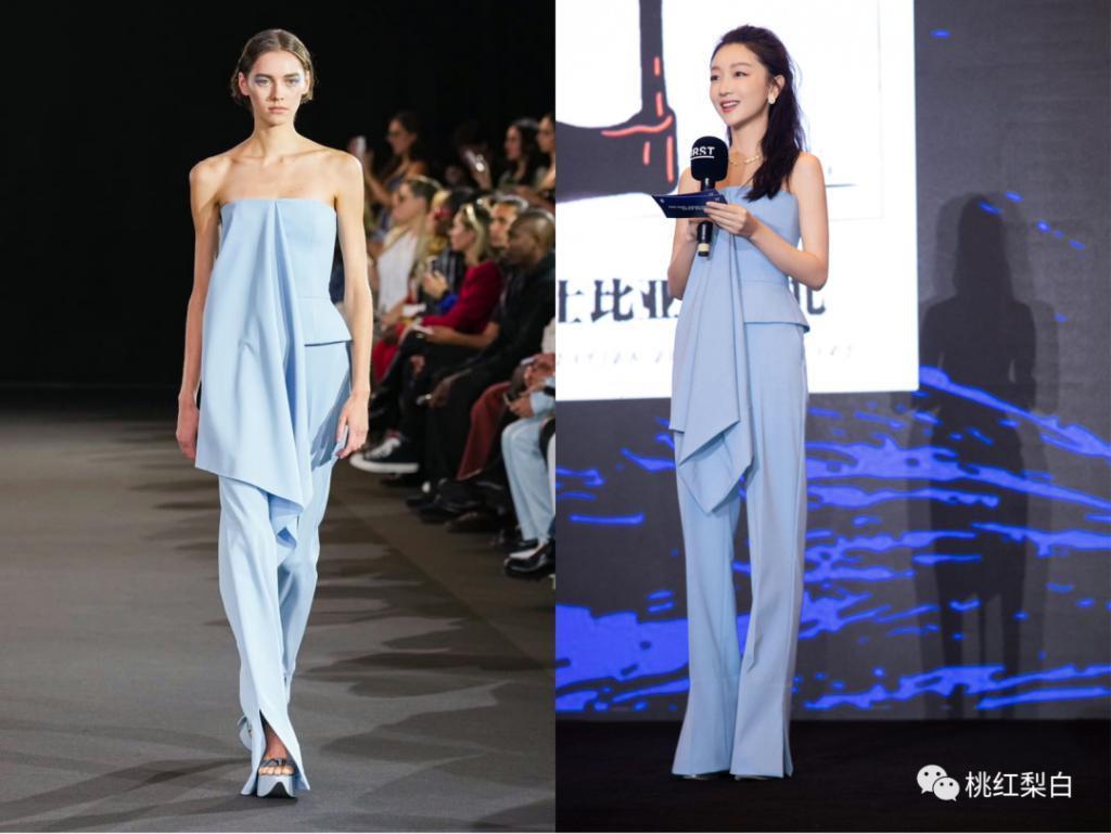 穿衣自由的女明星，活该被骂？