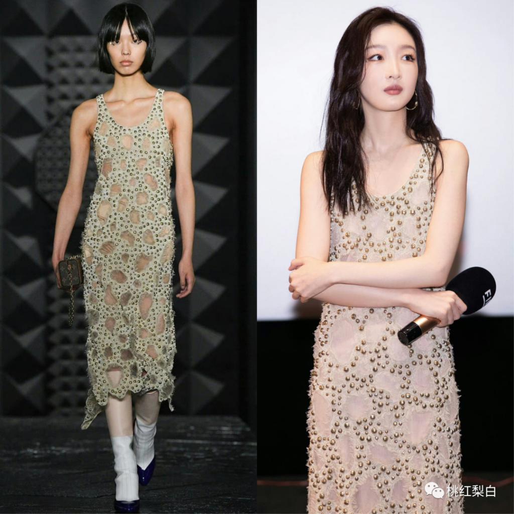 穿衣自由的女明星，活该被骂？