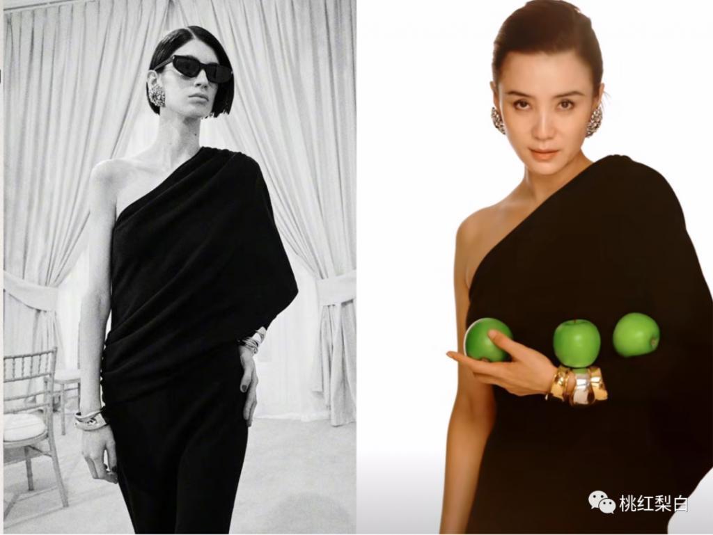 穿衣自由的女明星，活该被骂？