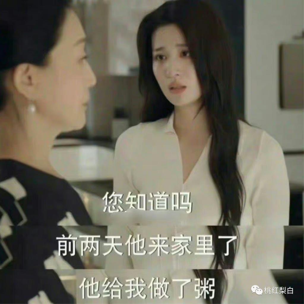 穿衣自由的女明星，活该被骂？