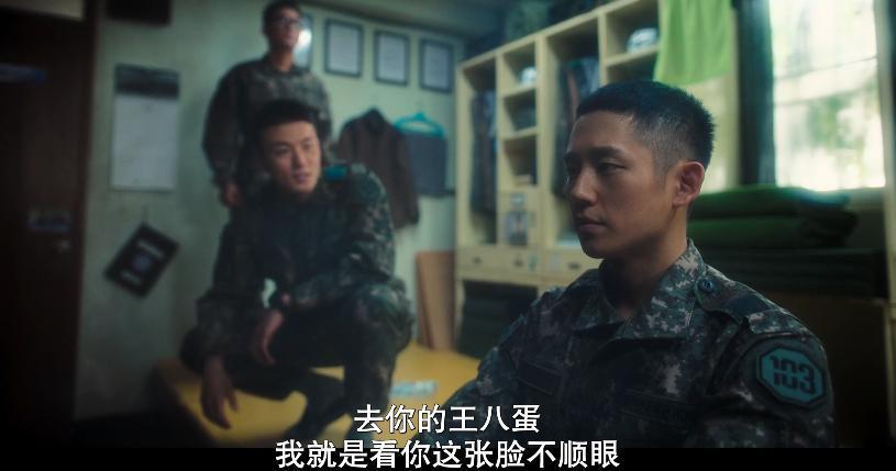 这尺度导演是在玩命拍吧？！