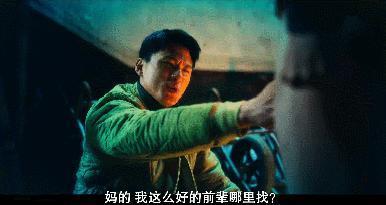这尺度导演是在玩命拍吧？！