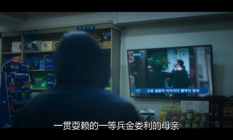 这尺度导演是在玩命拍吧？！