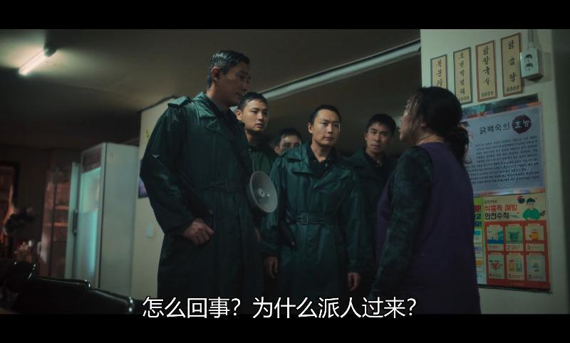 这尺度导演是在玩命拍吧？！