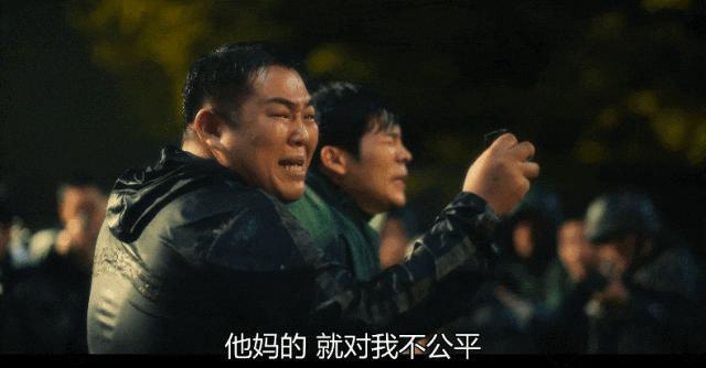 这尺度导演是在玩命拍吧？！