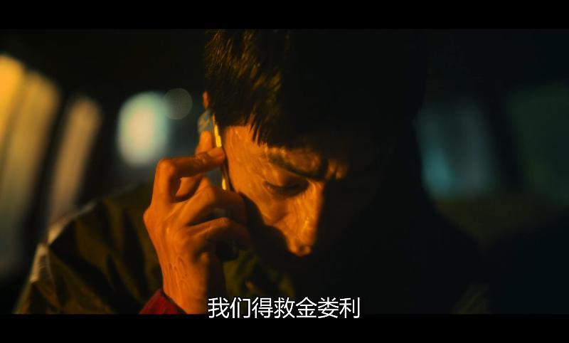这尺度导演是在玩命拍吧？！