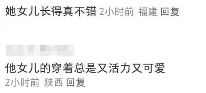 陈冠希带女儿逛街被偶遇：6岁Alaia大长腿好抢眼