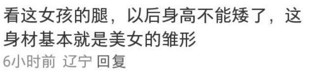 陈冠希带女儿逛街被偶遇：6岁Alaia大长腿好抢眼