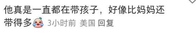 陈冠希带女儿逛街被偶遇：6岁Alaia大长腿好抢眼