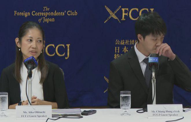 法院强制执行后，福原爱表情憔悴现身鞠躬致歉，祈求一切平安