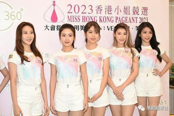 港姐不满被大会拍丑照，与网友隔空骂战TVB删留言平息