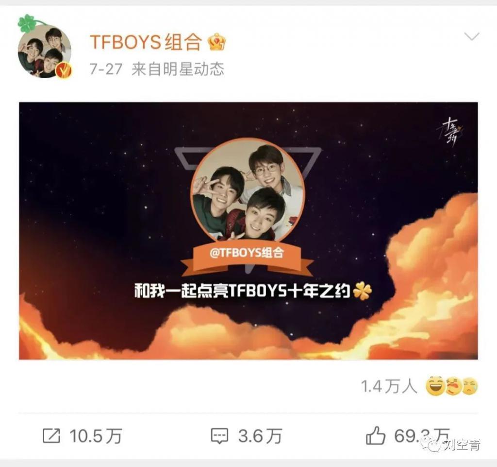 刚出的新瓜，真的让人无比震惊啊……