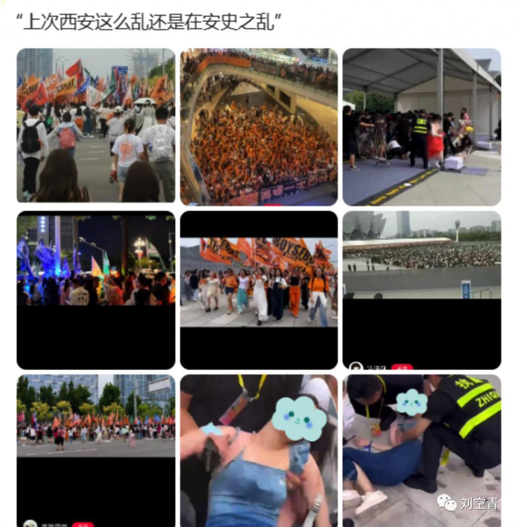 刚出的新瓜，真的让人无比震惊啊……
