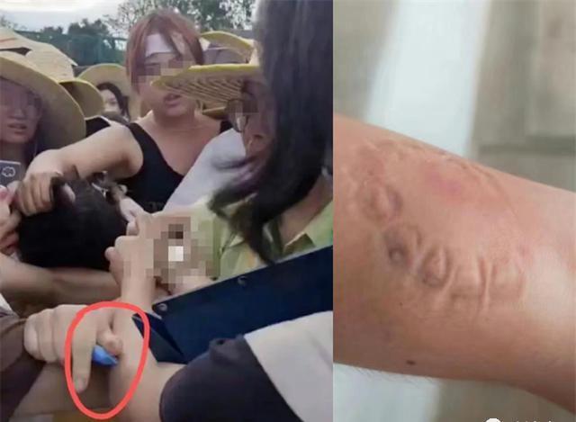刚出的新瓜，真的让人无比震惊啊……