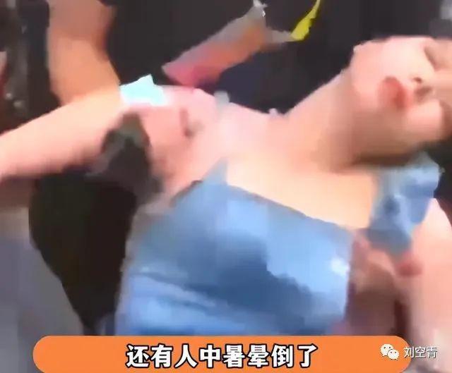 刚出的新瓜，真的让人无比震惊啊……