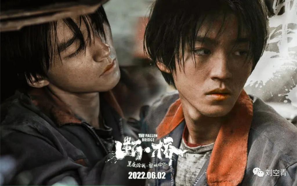 刚出的新瓜，真的让人无比震惊啊……