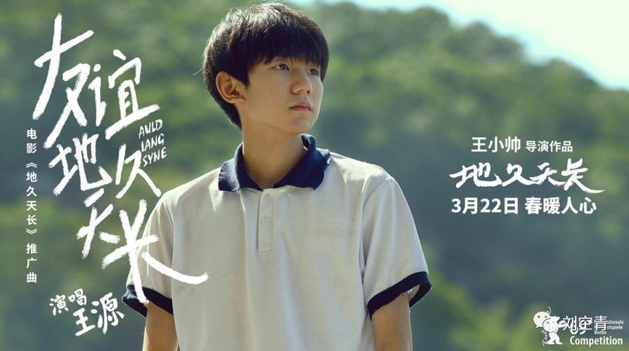 刚出的新瓜，真的让人无比震惊啊……