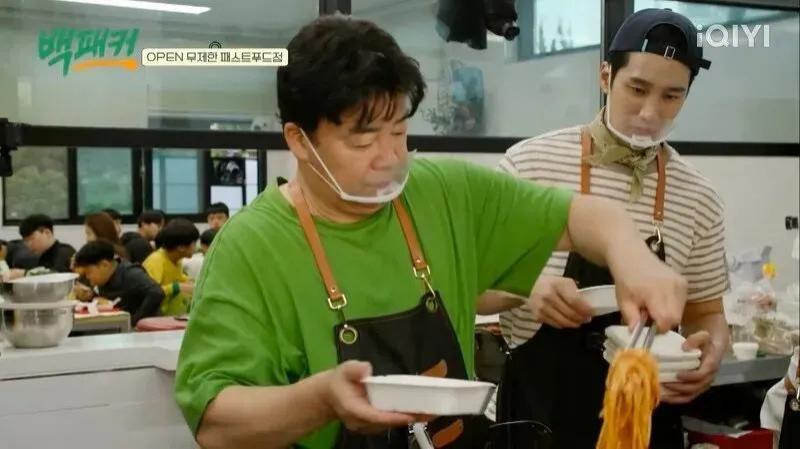 顶流女星官宣恋情却被嘲“倒贴”？大家为啥都爱姐姐独美