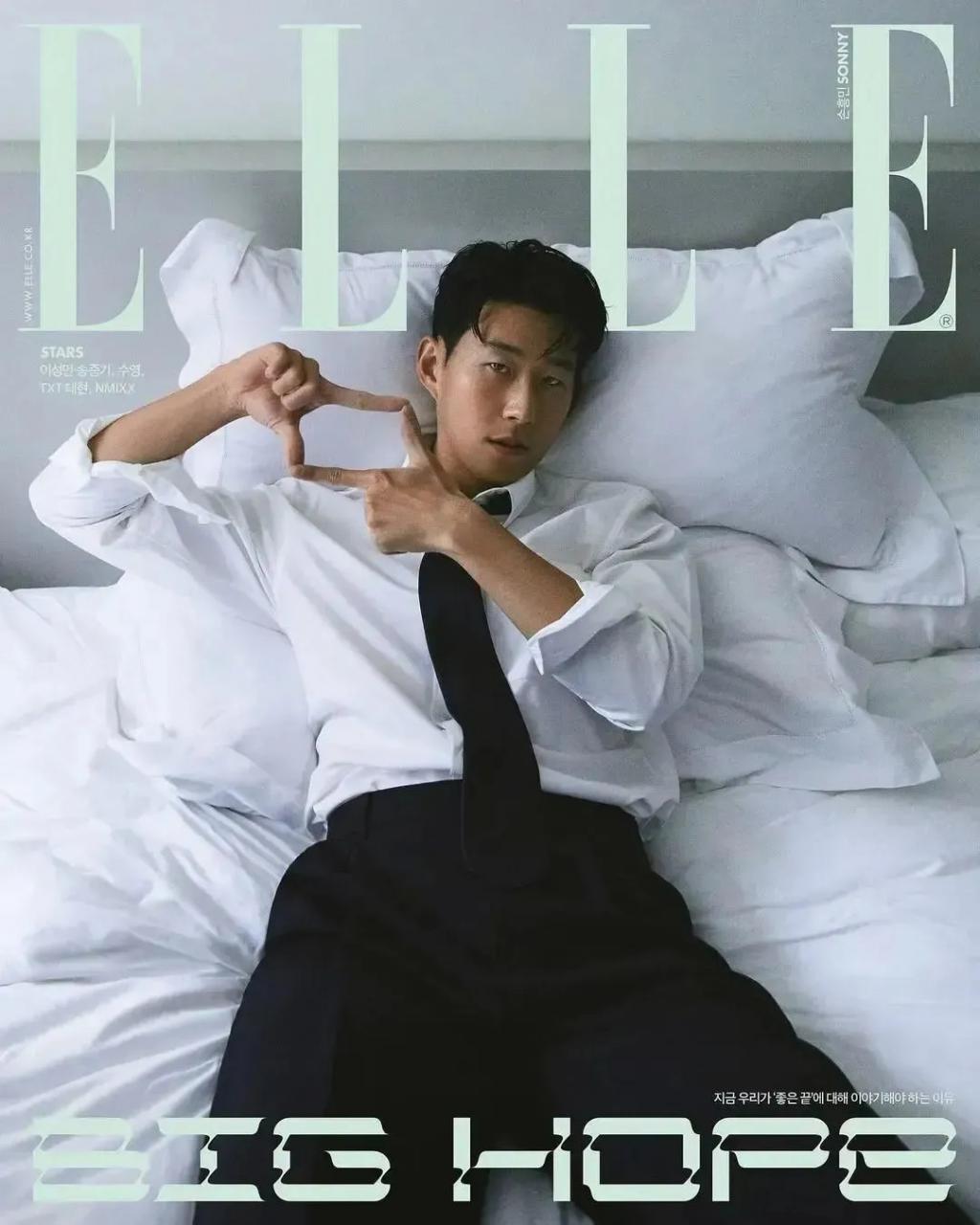 顶流女星官宣恋情却被嘲“倒贴”？大家为啥都爱姐姐独美