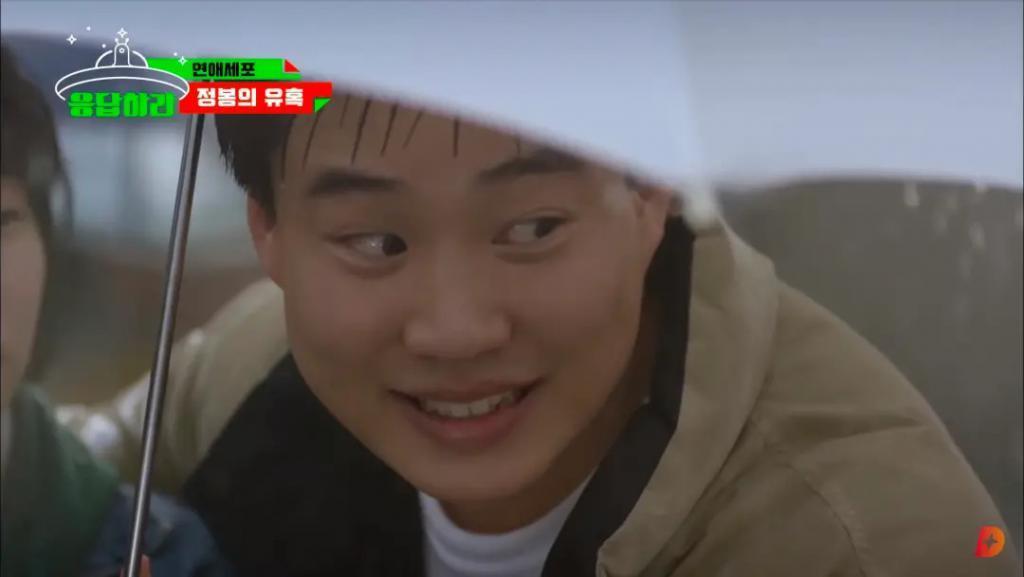 顶流女星官宣恋情却被嘲“倒贴”？大家为啥都爱姐姐独美