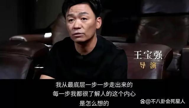 《孤注一掷》得了《八角笼中》的病,却没有《八角笼中》的命