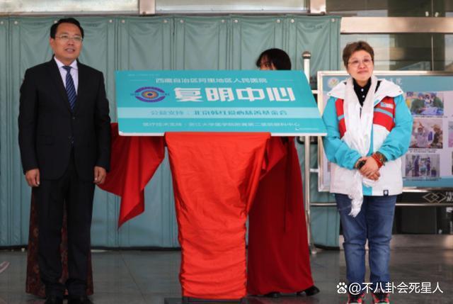 同样是办慈善基金会：黄晓明号召明星捐款，韩红亲力亲为