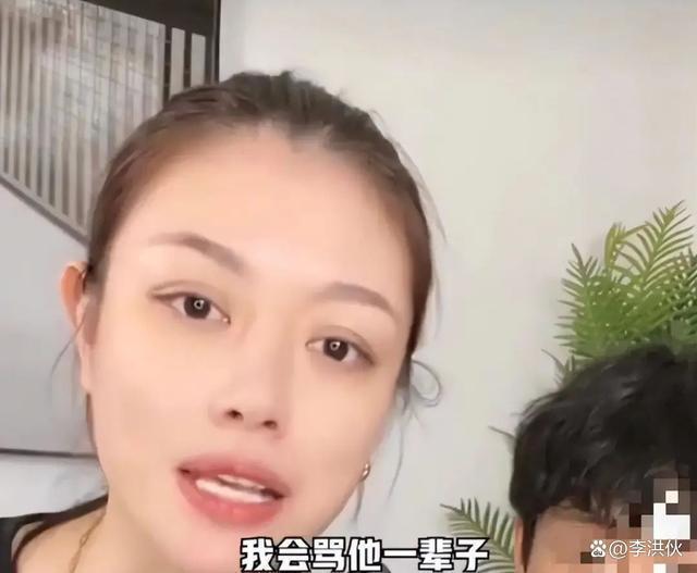又变脸？葛荟婕再骂汪峰登上热搜：赖上了，就要骂他一辈子