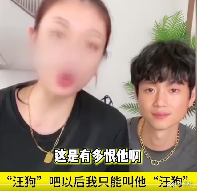 又变脸？葛荟婕再骂汪峰登上热搜：赖上了，就要骂他一辈子