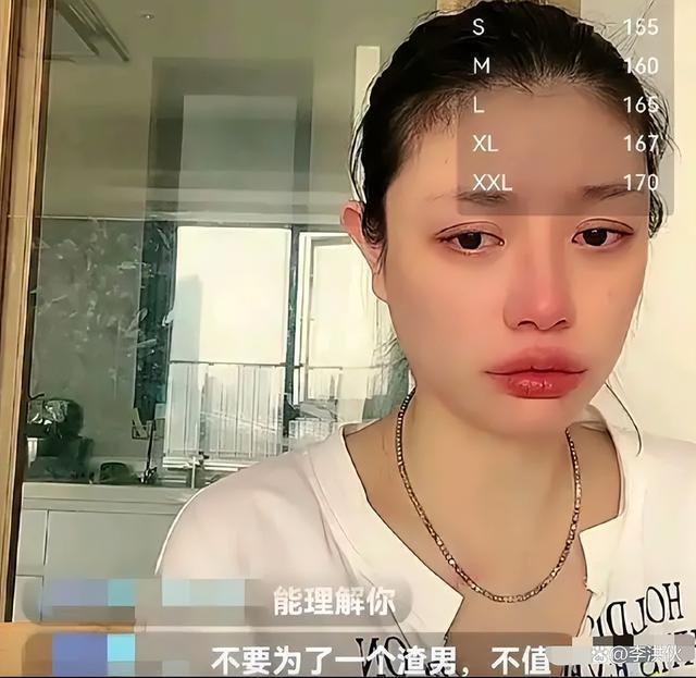 又变脸？葛荟婕再骂汪峰登上热搜：赖上了，就要骂他一辈子