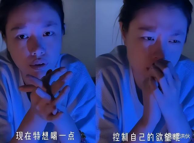 又变脸？葛荟婕再骂汪峰登上热搜：赖上了，就要骂他一辈子