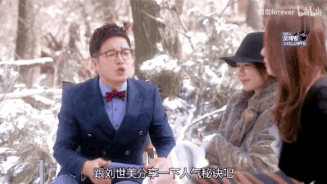 好久不见全智贤了，结婚多年还是那么恩爱？