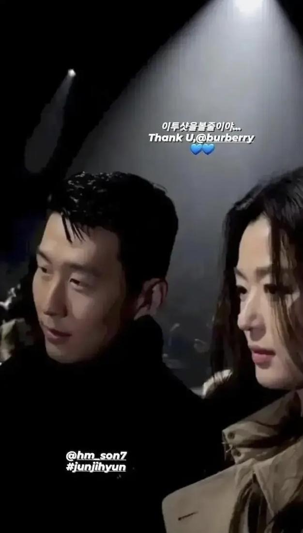 好久不见全智贤了，结婚多年还是那么恩爱？
