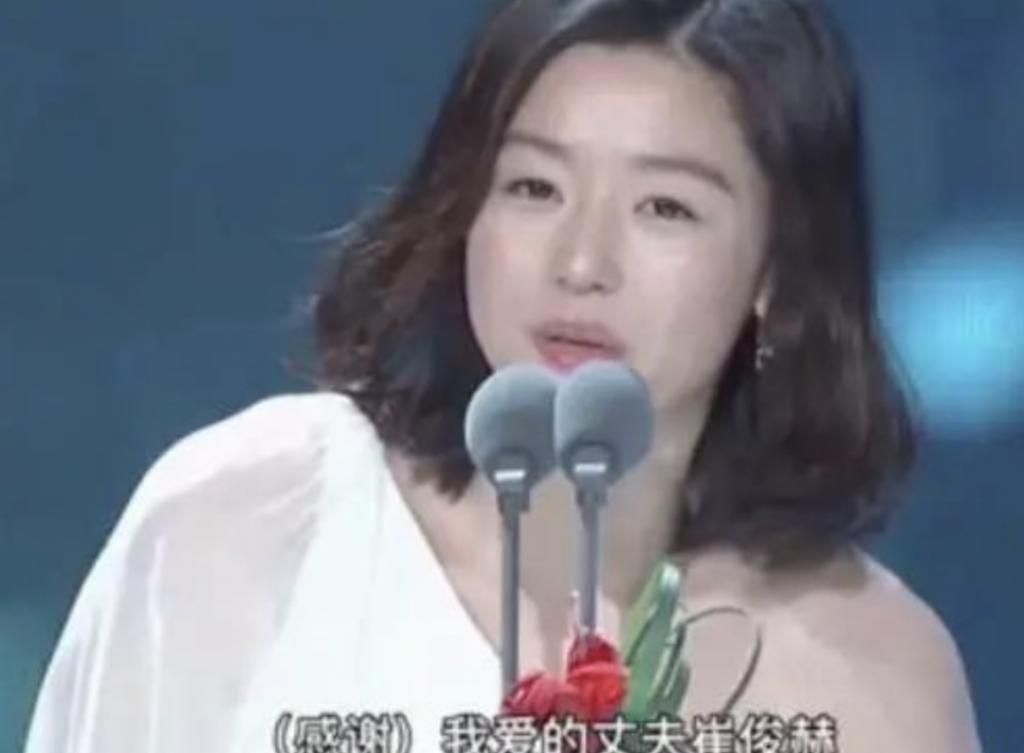 好久不见全智贤了，结婚多年还是那么恩爱？