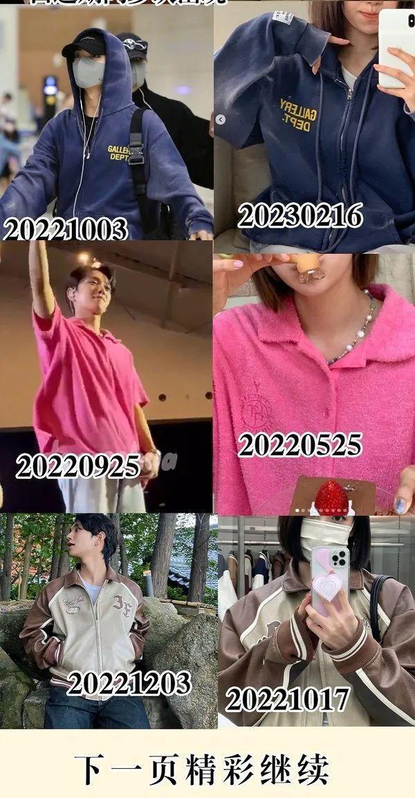 人气男团成员恋情曝光？竟然无时无刻不在与女友秀恩爱…