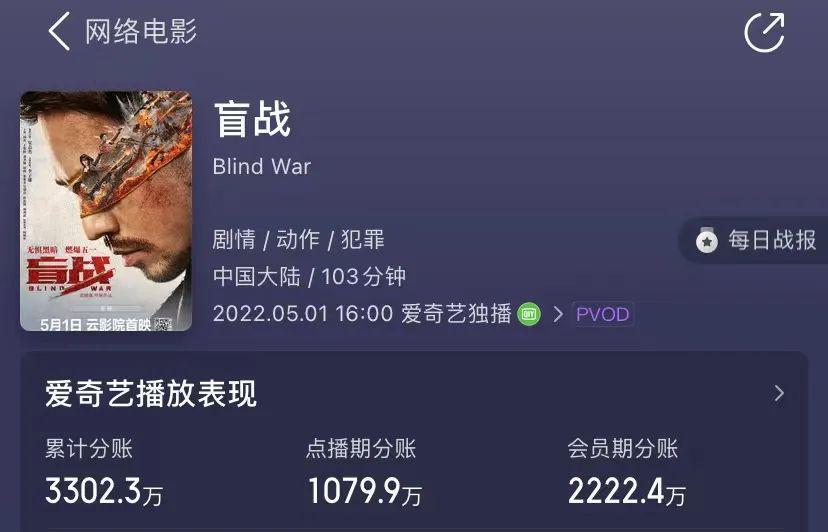 好性感啊！该红了吧