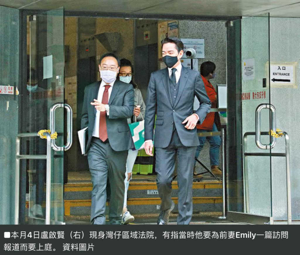 福布斯打假亿万富翁，这位廖碧儿前男友、张玉珊现男友到底什么来头？