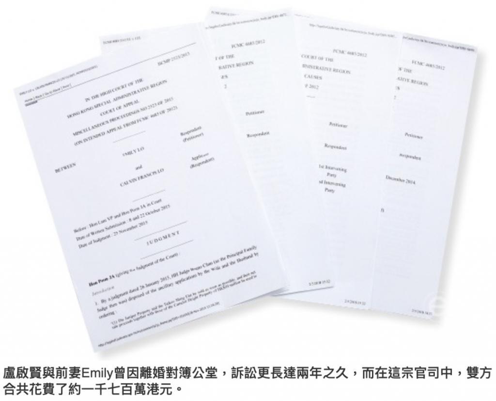福布斯打假亿万富翁，这位廖碧儿前男友、张玉珊现男友到底什么来头？