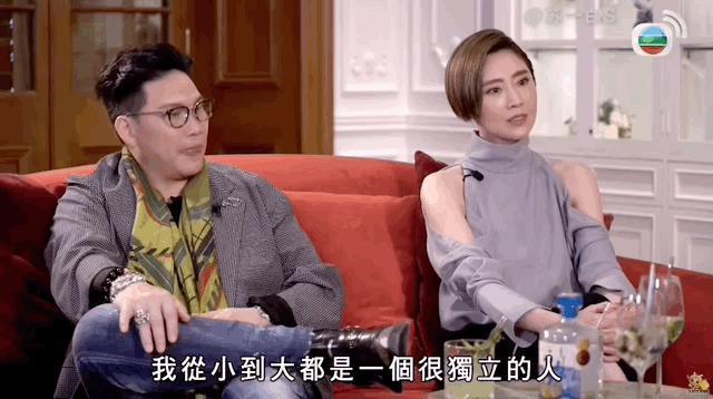 福布斯打假亿万富翁，这位廖碧儿前男友、张玉珊现男友到底什么来头？