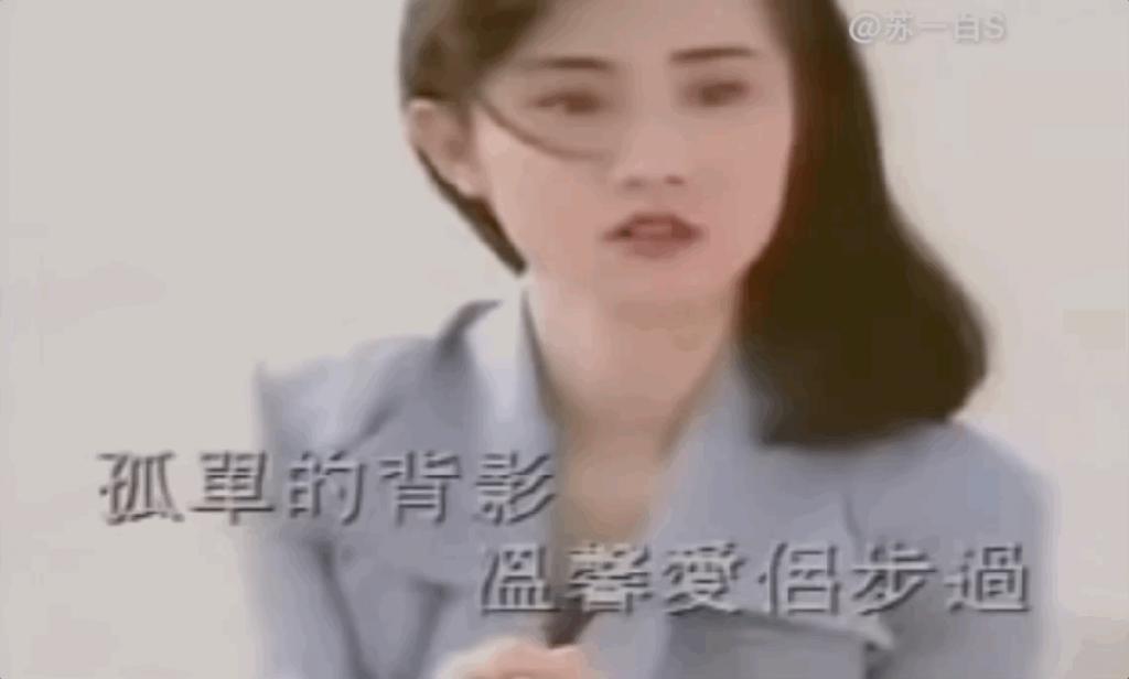 福布斯打假亿万富翁，这位廖碧儿前男友、张玉珊现男友到底什么来头？