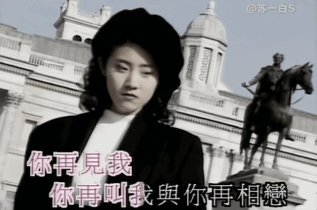 福布斯打假亿万富翁，这位廖碧儿前男友、张玉珊现男友到底什么来头？